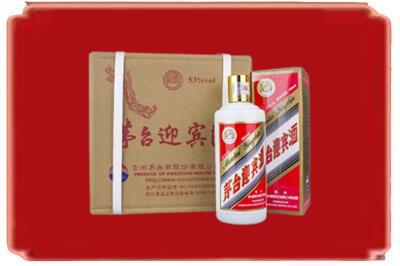 烟台烟酒回收茅台迎宾酒.jpg